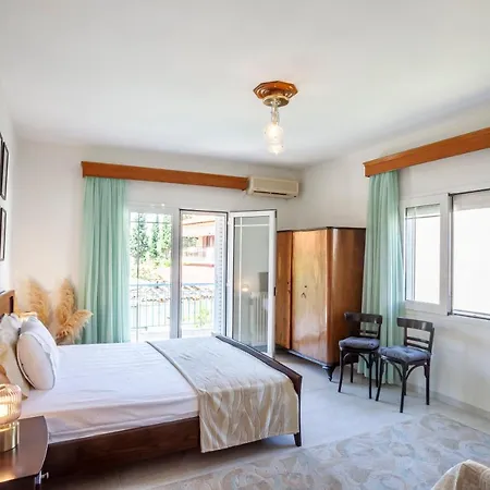 Istoria Residences Holiday home *